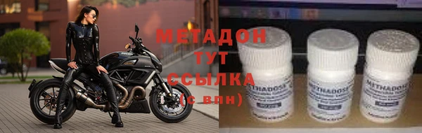 прущая мука Белоозёрский